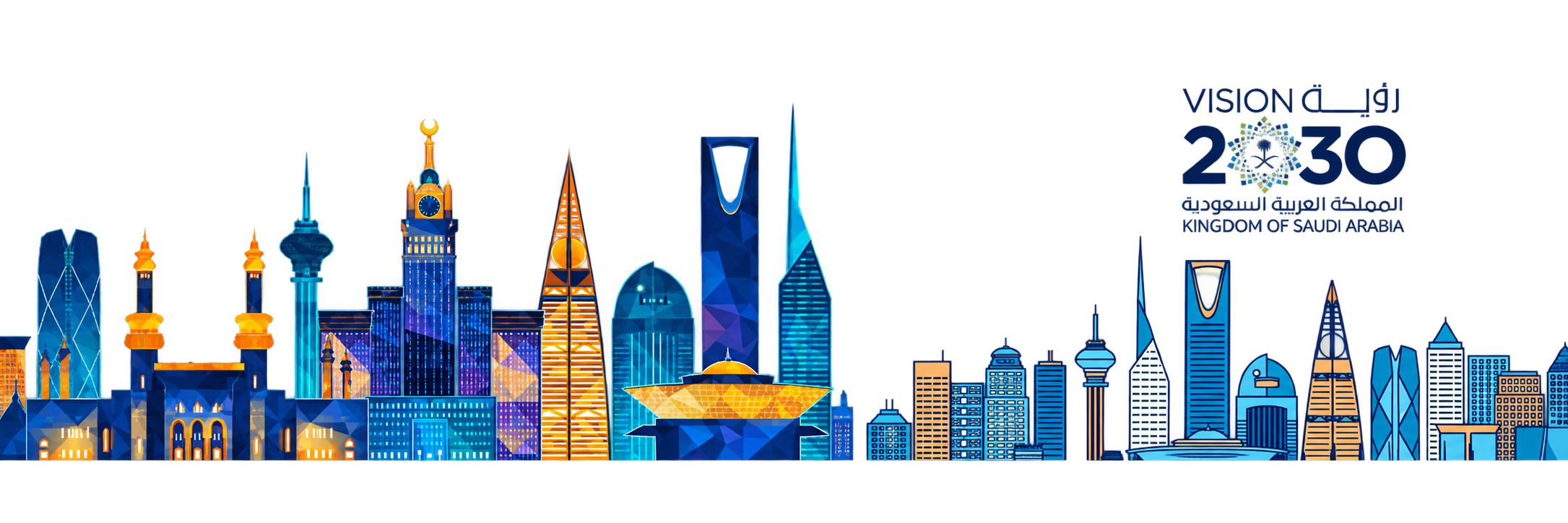 Saudi Arabia skyline and Vision 2030